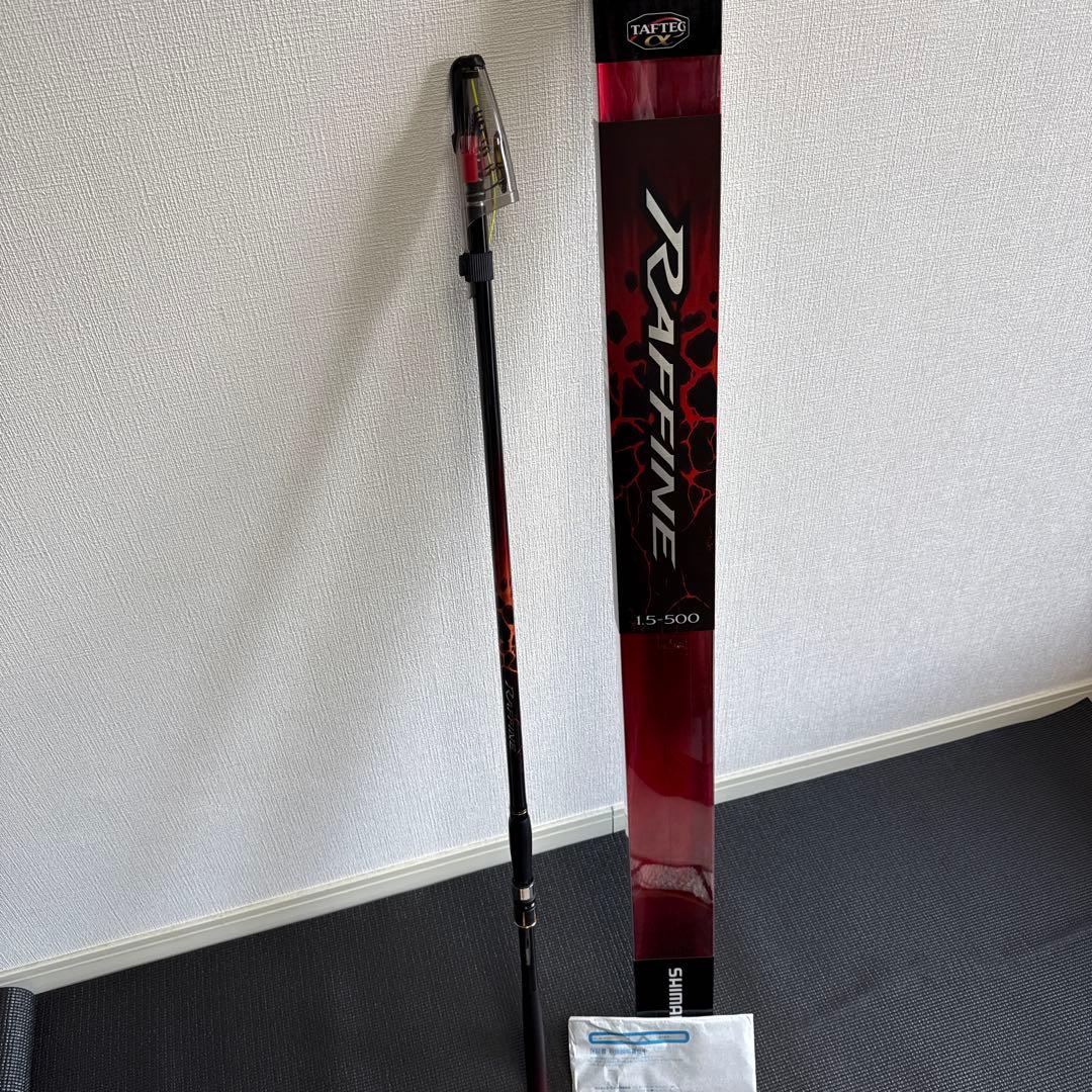 19ラフィーネ1.5 530 最終値下げ‼️