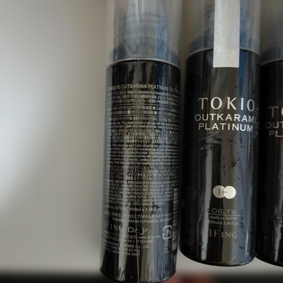トキオ IE アウトカラミ プラチナム オイルトリートメント100ml４個セット