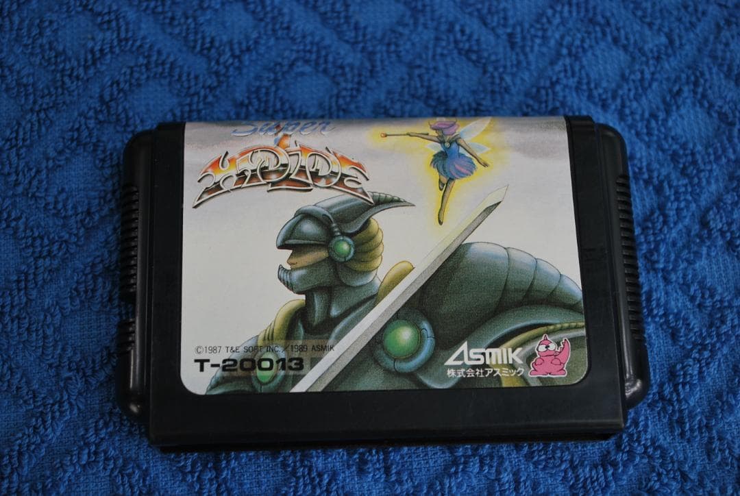 メガドライブソフト中古動作品「スーパーハイドライド」の出品です。