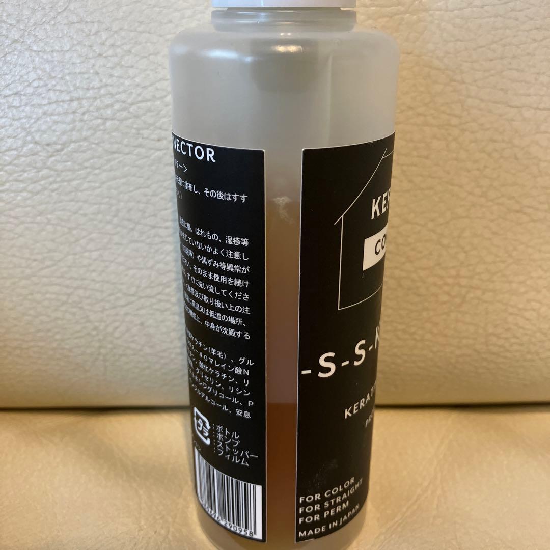 KERAFFECT CONNECTOR & BASE WATER⭐︎セット販売⭐︎