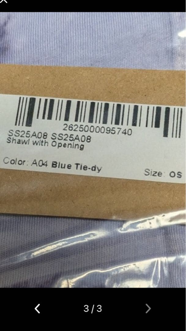 Salsation サルセーション最新作Shawl with opening新品