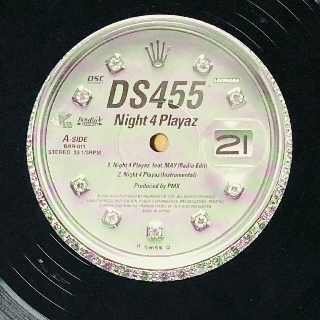 kim様 リクエスト 6点 まとめ商品