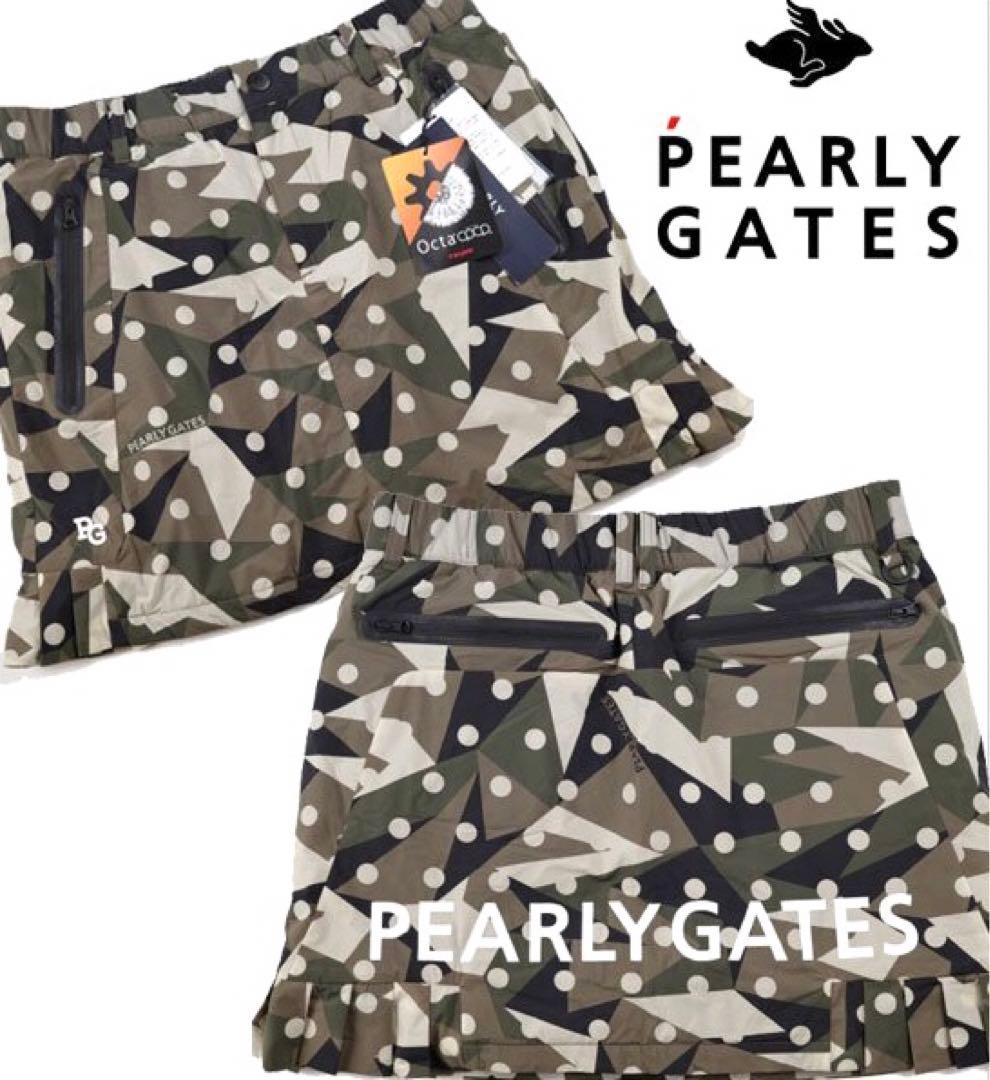 【PEARLY GATES】秋冬 中綿裏地 裾プリーツストレッチスカート・0番S