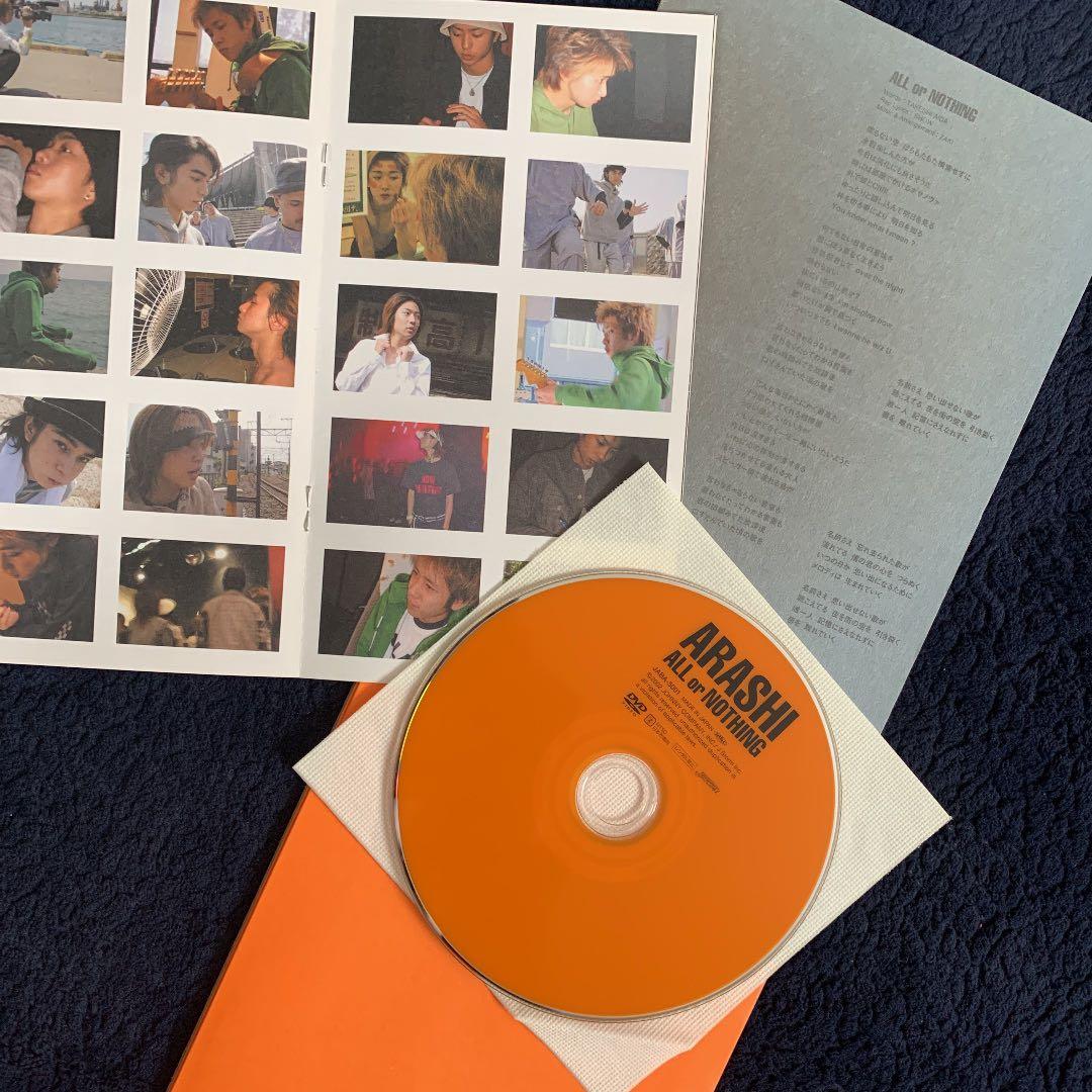 嵐　ALLorNOTHING 5×5 CD DVD