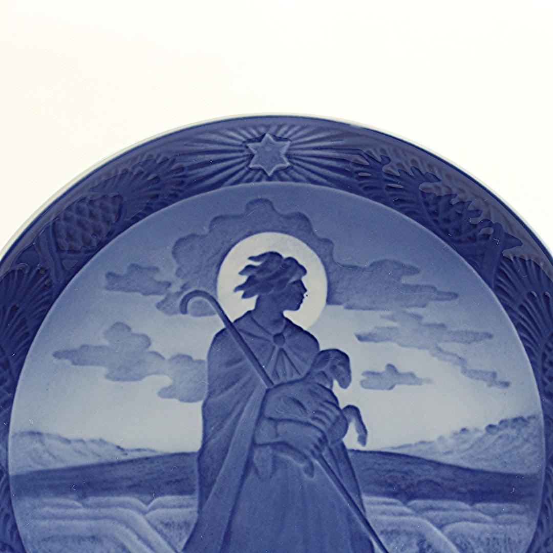 1957年 「羊と羊飼い」 イヤープレート ロイヤルコペンハーゲン 北欧 の陶器