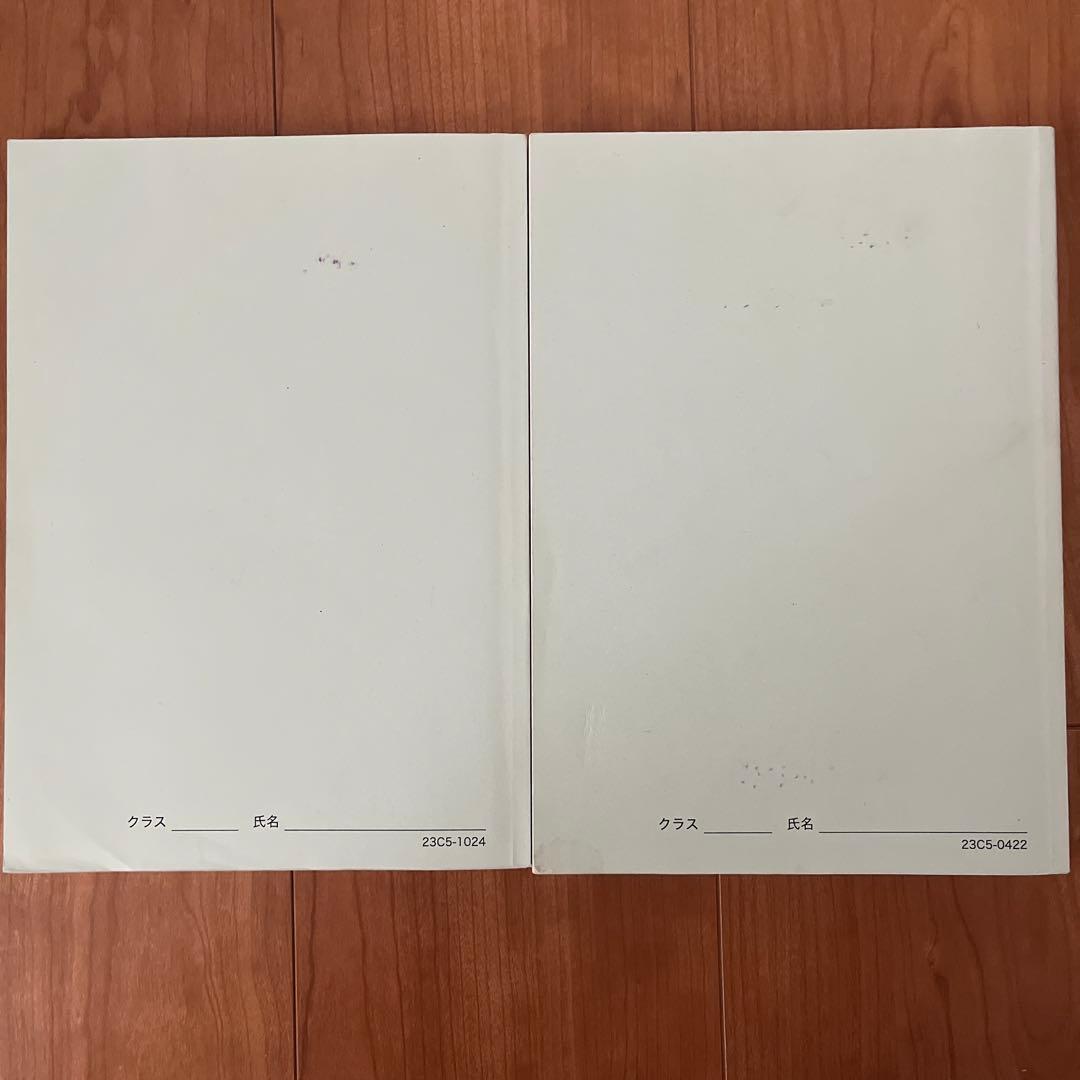 鉄緑会高2数3フルセット冊子テキスト問題集プリント1年分2023年配布