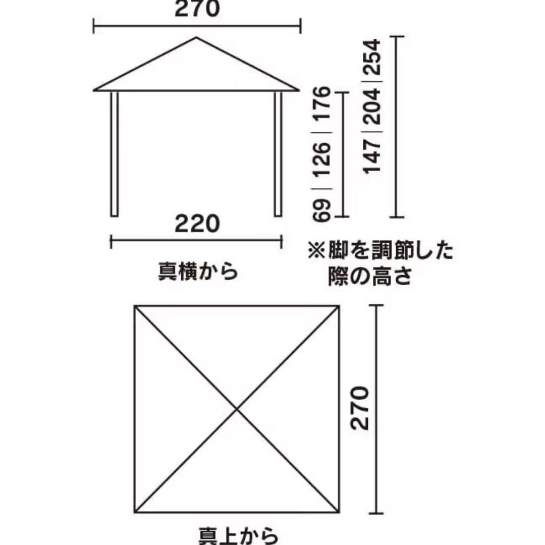 Coleman インスタントバイザーシェードⅡ Mサイズ　オリーブ　オプション付