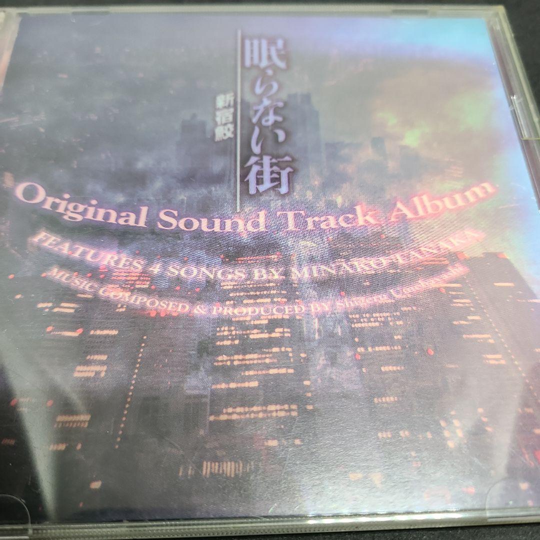 眠らない街 新宿鮫 ORIGINAL SOUND ALBUM 梅林 茂