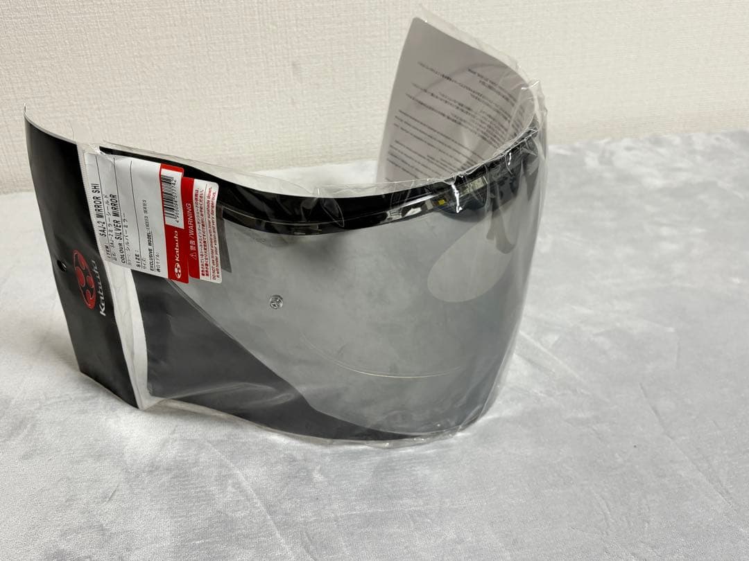 OGK Kabuto EXCEED DELIE 黒/赤　Sサイズ