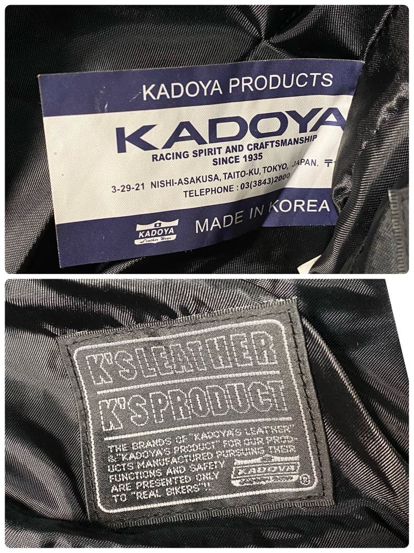 新品未使用】カドヤ　レザーパンツ　サイズ33　カウレザー　タグ付き　Lサイズ相当