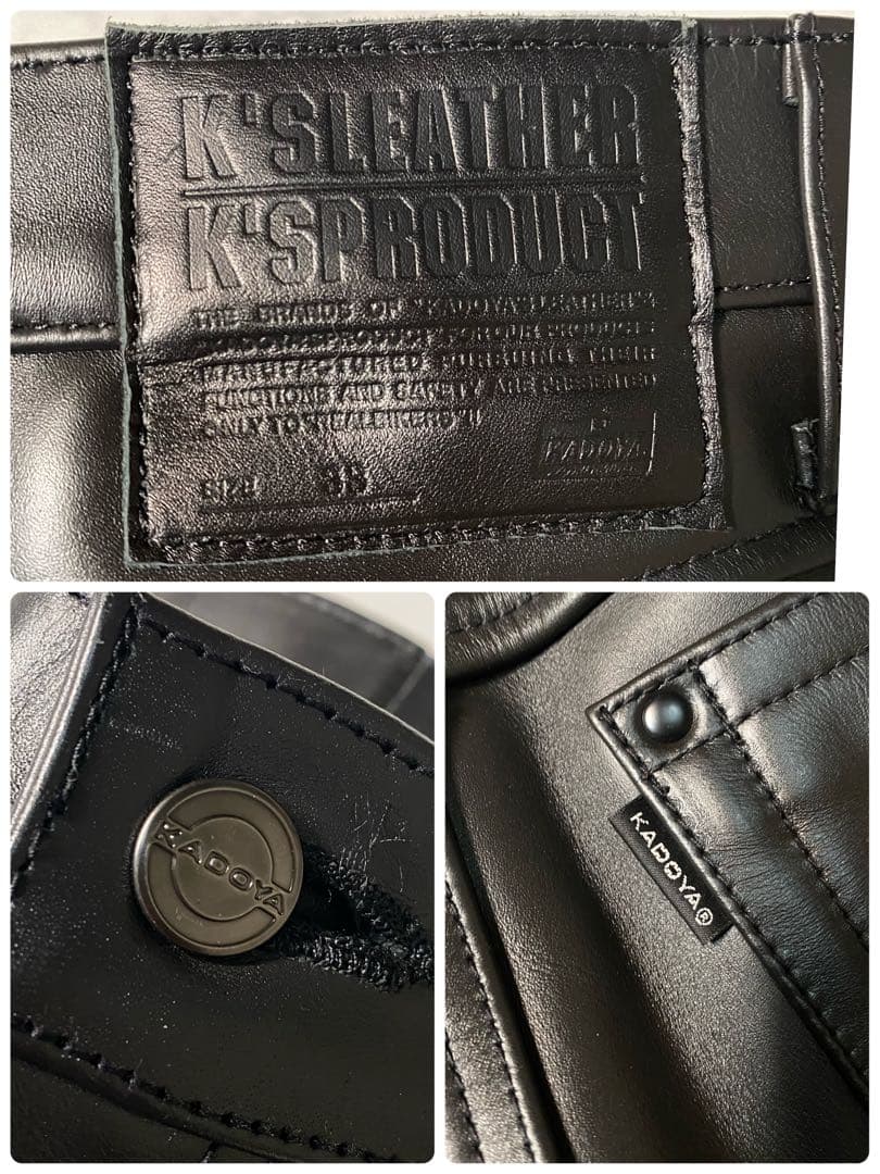 新品未使用】カドヤ　レザーパンツ　サイズ33　カウレザー　タグ付き　Lサイズ相当