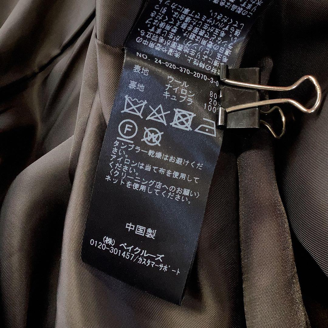 みけ様　L’ESSAGE ウール チェスター コート ブラウン