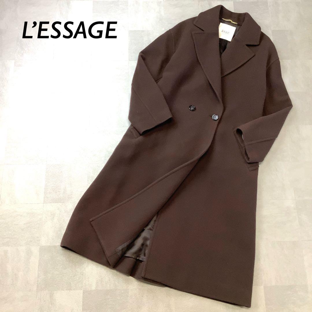 みけ様　L’ESSAGE ウール チェスター コート ブラウン