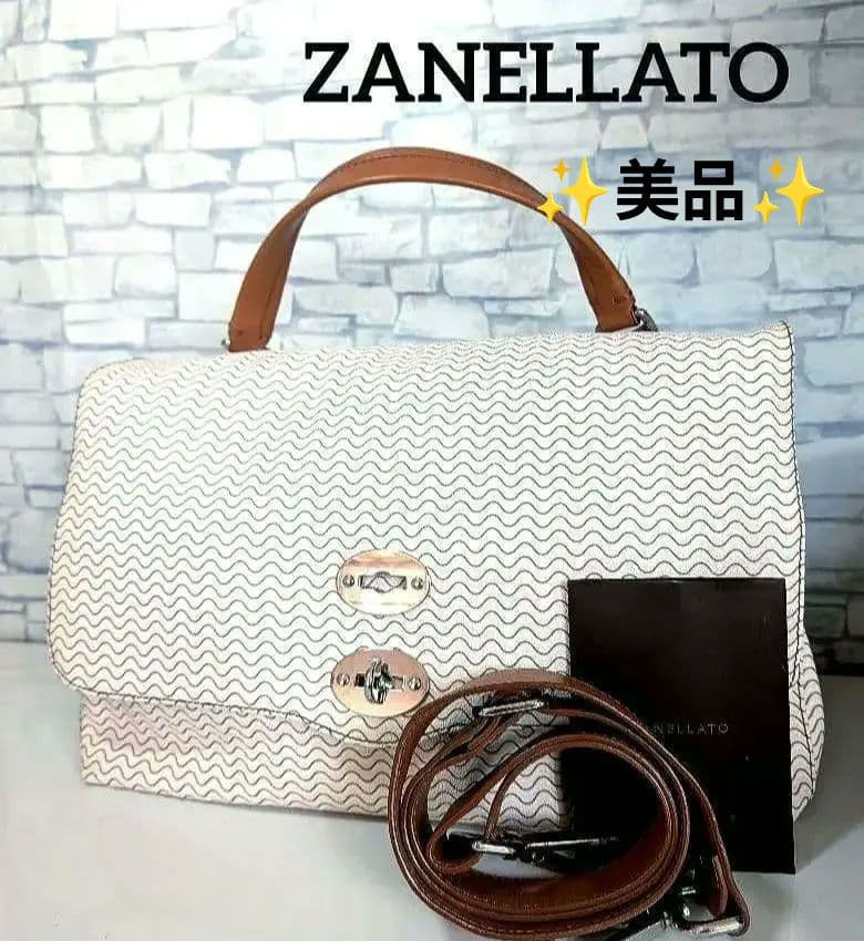 ✨マーサー✨美品♥ザネラート　ポスティーナＬ　トート　2way　レザー