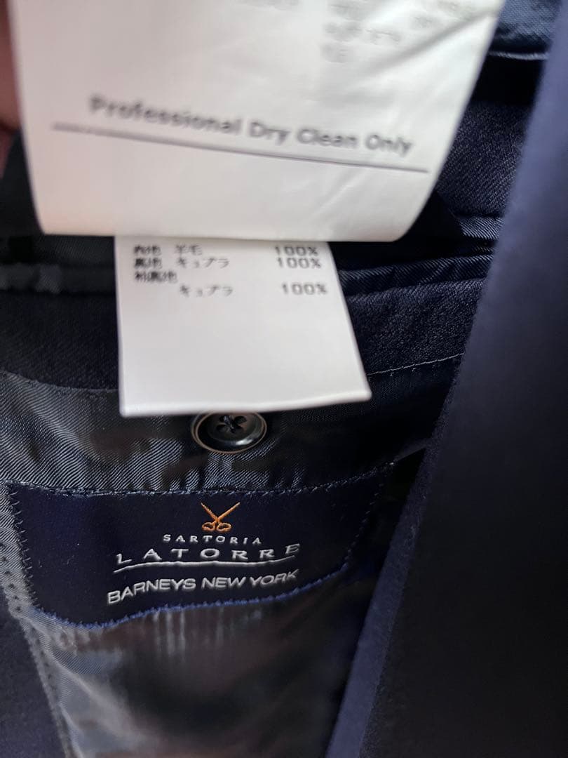 LATORRE（ラトーレ）BARNEYS NEW YORKネイビー スーツ