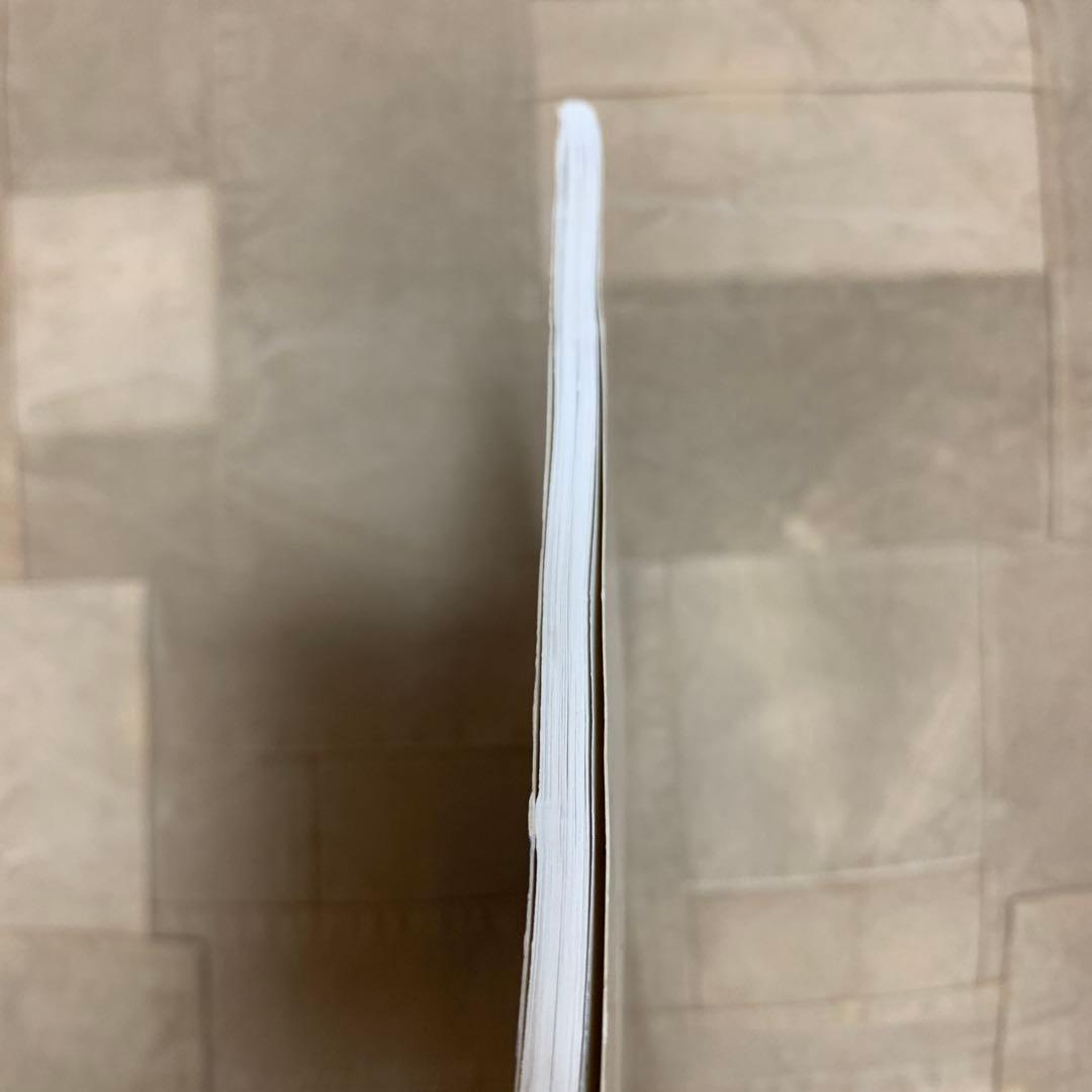 ロードス島戦記 オリジナル・サウンドトラック Vol.1 楽譜