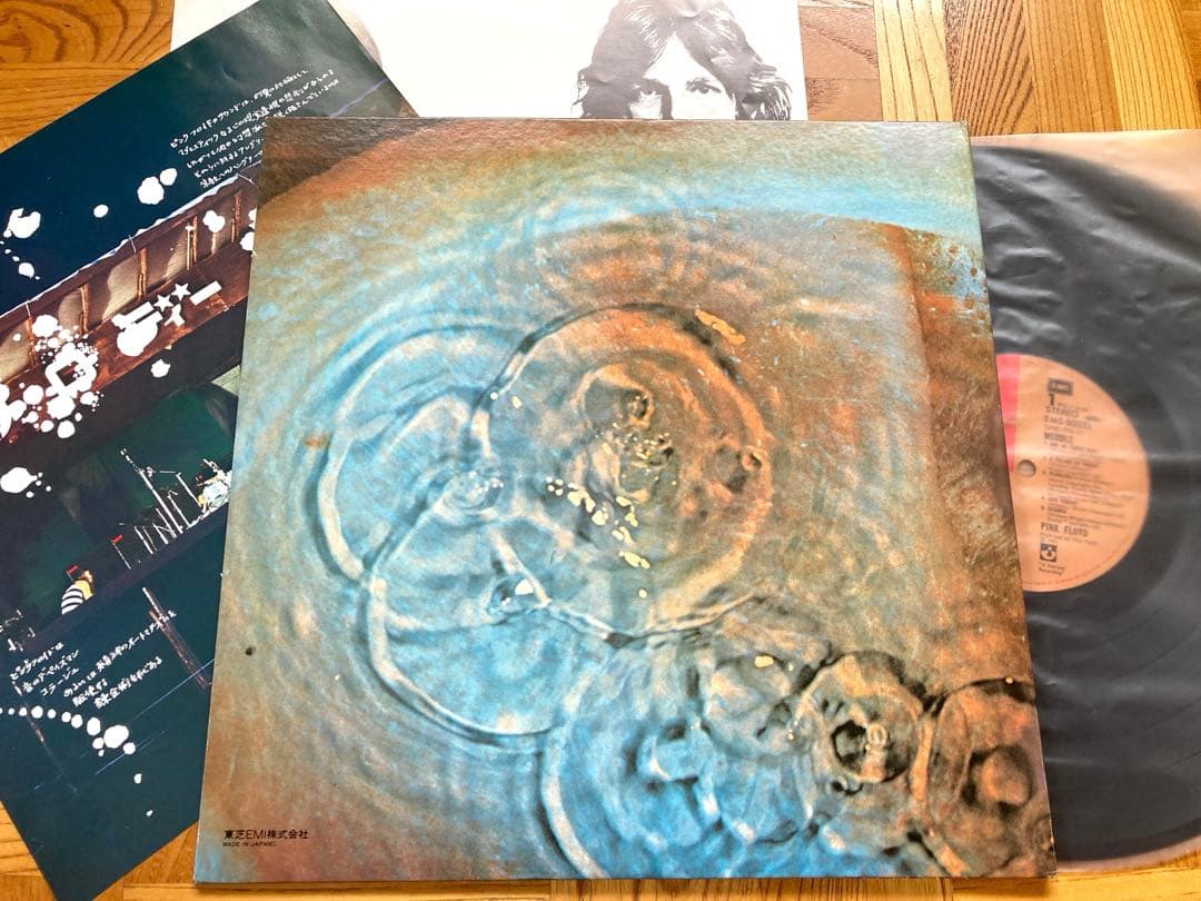 匿名配送【まとめて】LP PINK FLOYD / アニマルズ　おせっかい　帯付