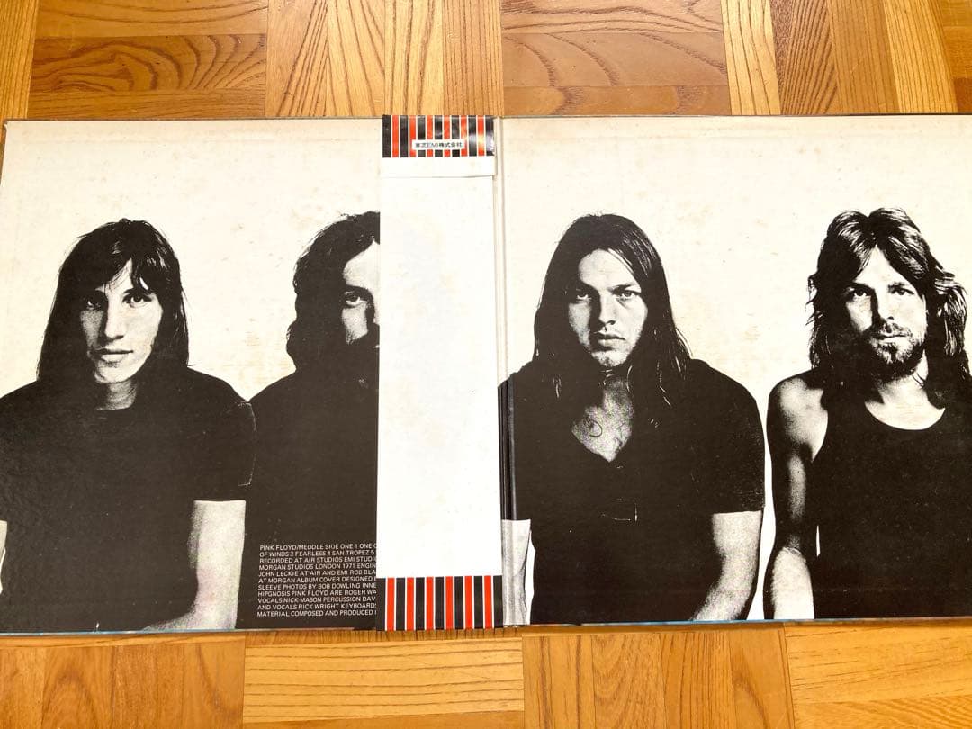 匿名配送【まとめて】LP PINK FLOYD / アニマルズ　おせっかい　帯付