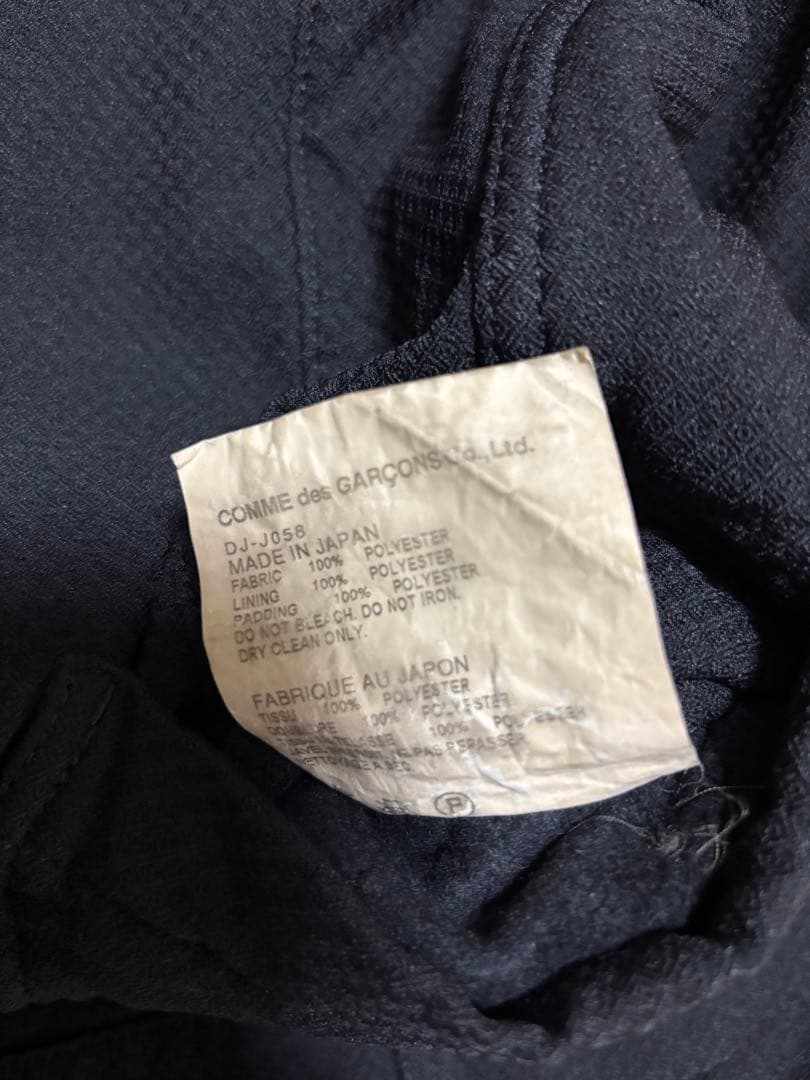 COMME des GARCONS HOMME DEUX ポリ縮絨 テーラード