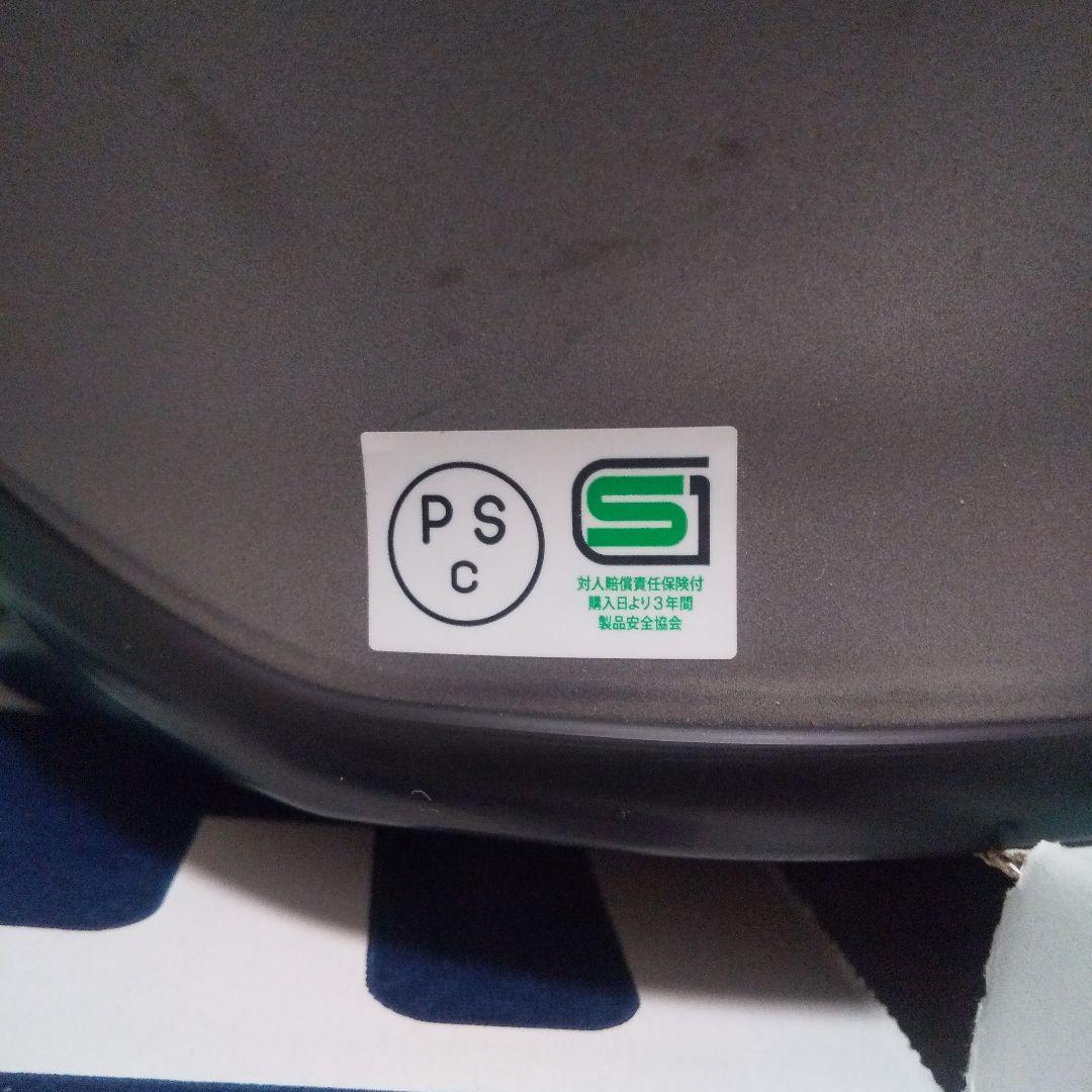 SHOEI Z8 マットディープグレー L