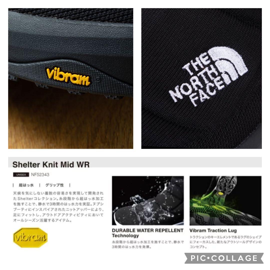 26cm ザノースフェイス　ブラック　シェルター ニット ミッド