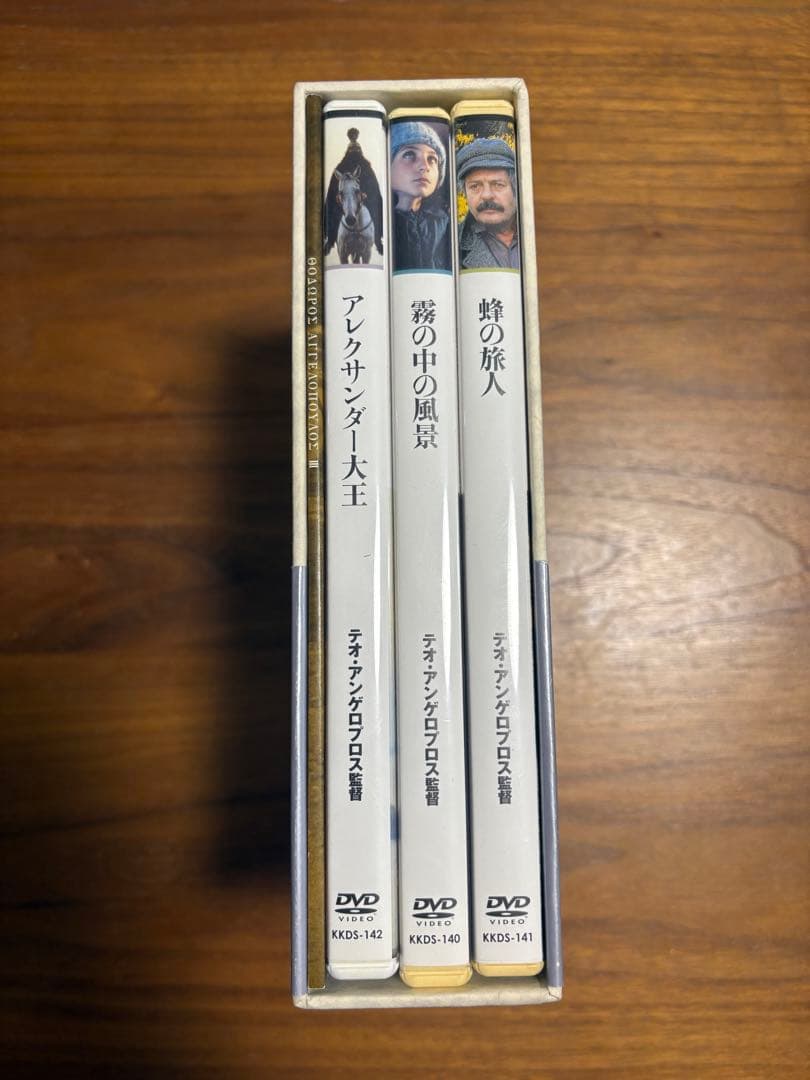 ［廃盤］テオ・アンゲロプロス全集 III ［時空を超える旅］