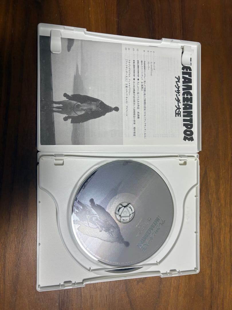 ［廃盤］テオ・アンゲロプロス全集 III ［時空を超える旅］