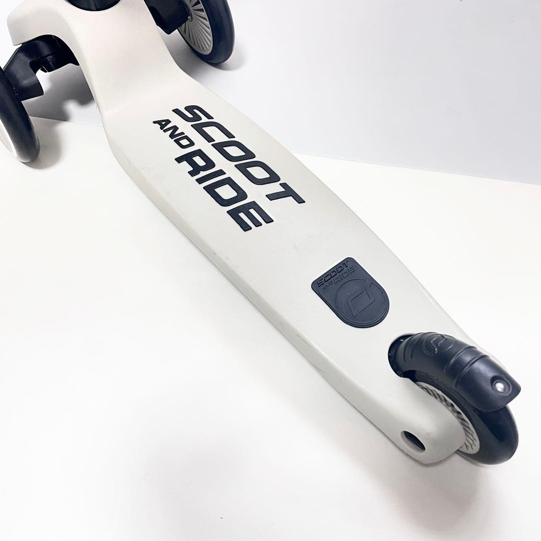 スクートアンドライド　ハイウェイキック1 キックスケーター 三輪車