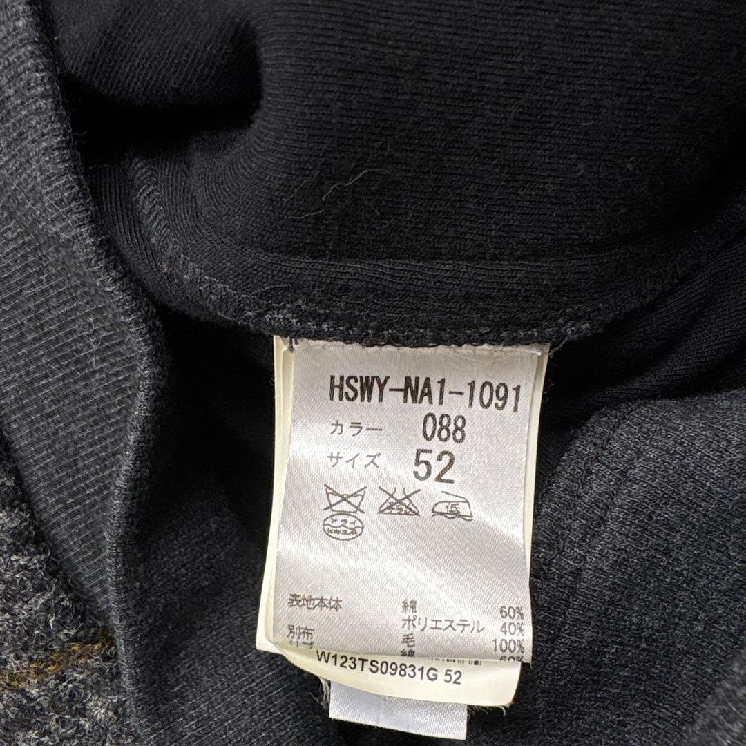 WOOYOUNGMI ウーヨンミ　ハリスツイード切替スウェットジャケット