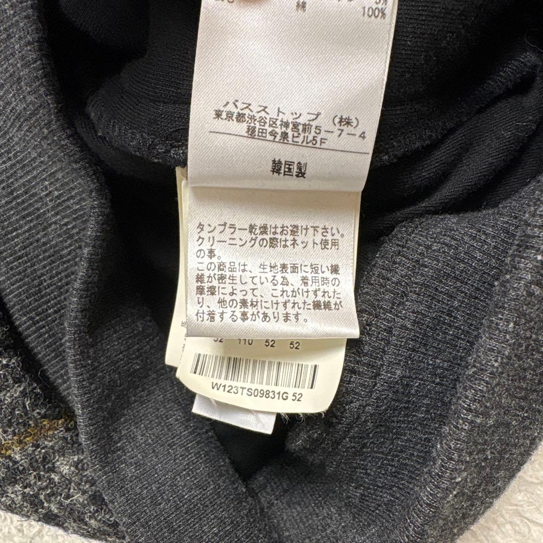 WOOYOUNGMI ウーヨンミ　ハリスツイード切替スウェットジャケット