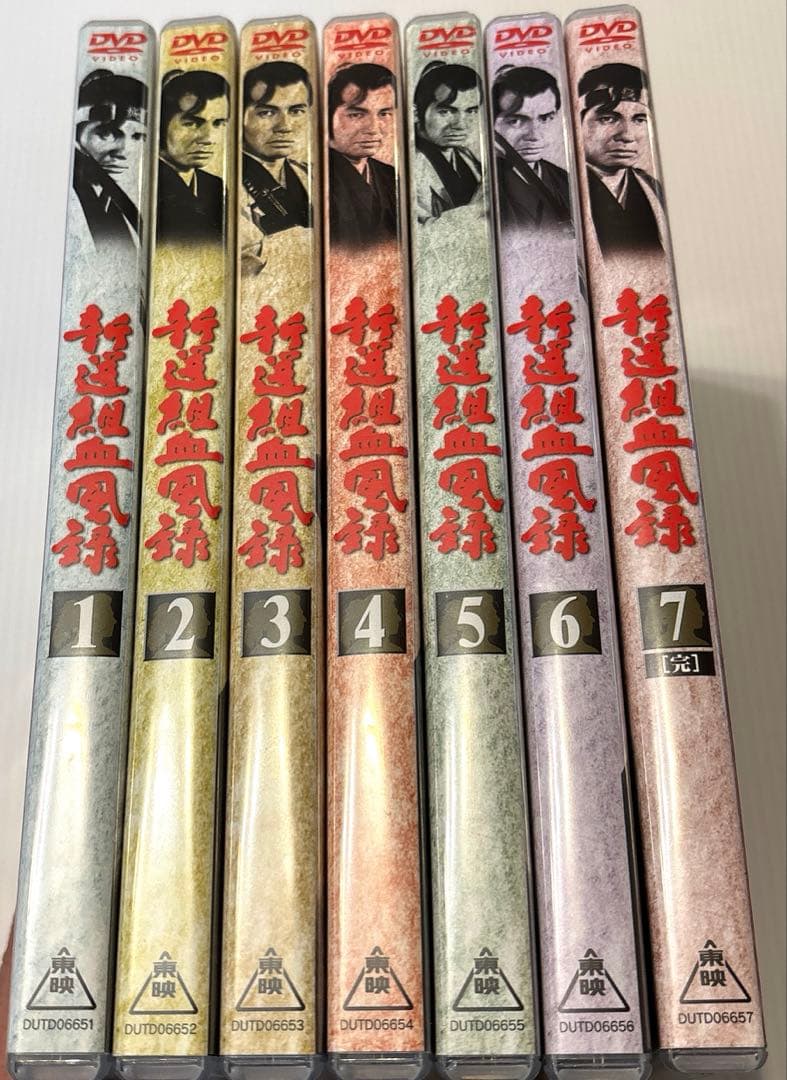 『新選組血風録』　DVD 全７巻セット