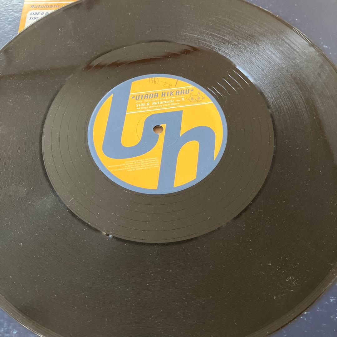 宇多田ヒカル First Love 、Automaticレコード