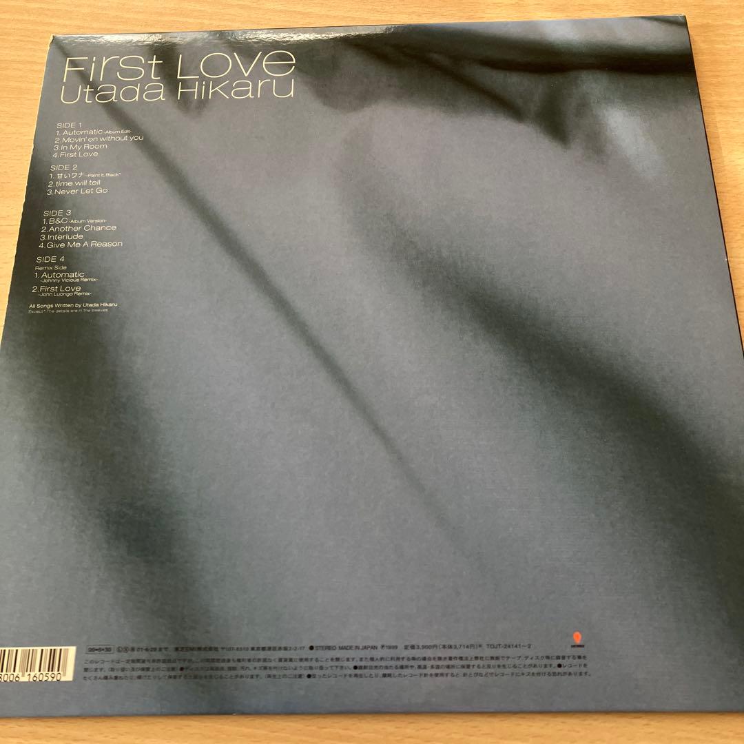 宇多田ヒカル First Love 、Automaticレコード