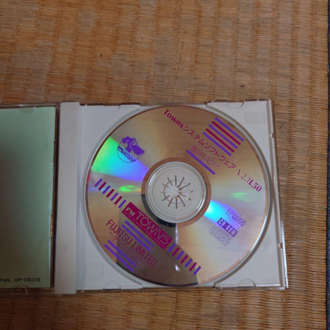 【美品】FMTOWNS対応ゲーム「リブルラブル 十字パッド付」 箱説NG付き