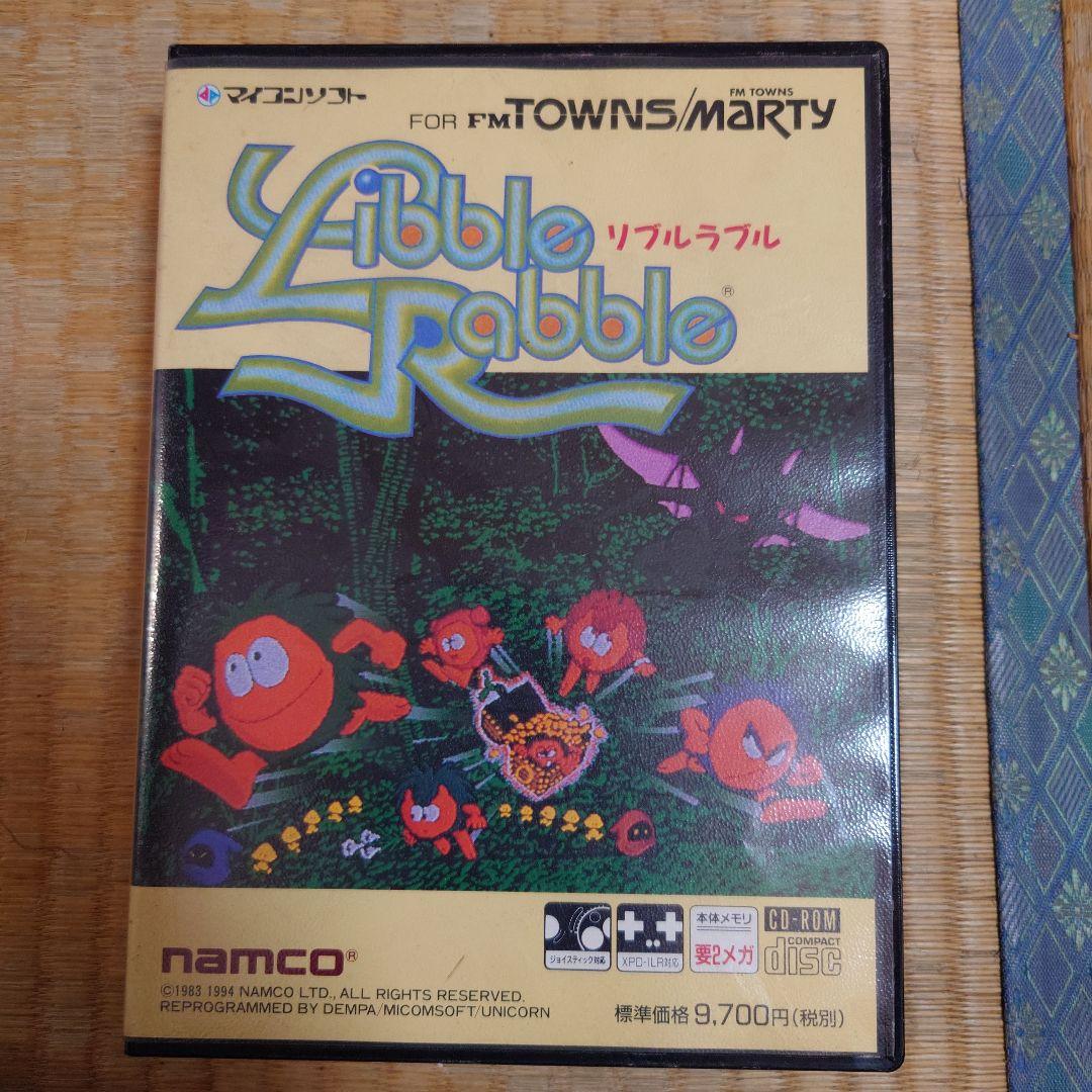 【美品】FMTOWNS対応ゲーム「リブルラブル 十字パッド付」 箱説NG付き