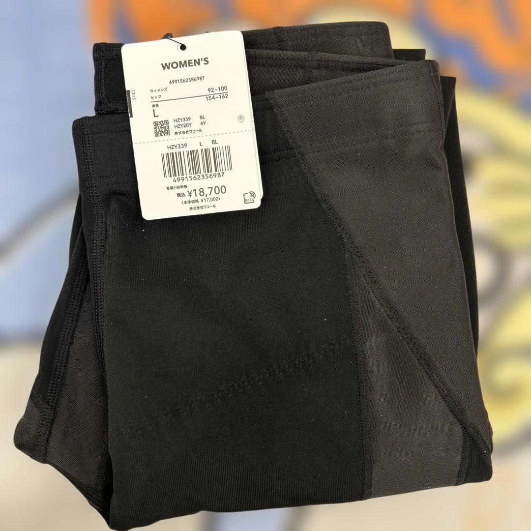 506559 Lサイズ　CW-X 　スポーツタイツ　レーディス　HZY339