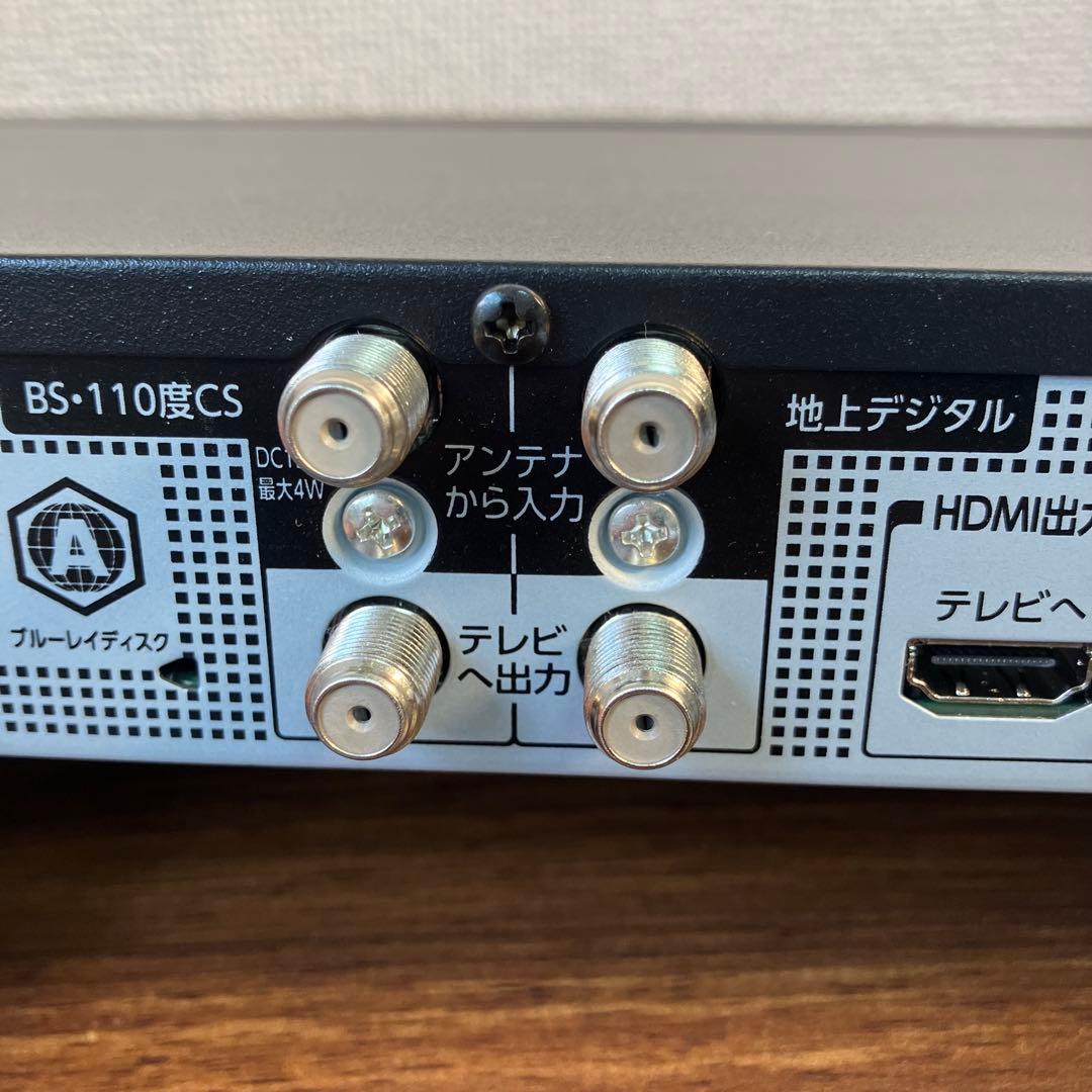 ※美品※TOSHIBA REGZA DBR-W1010