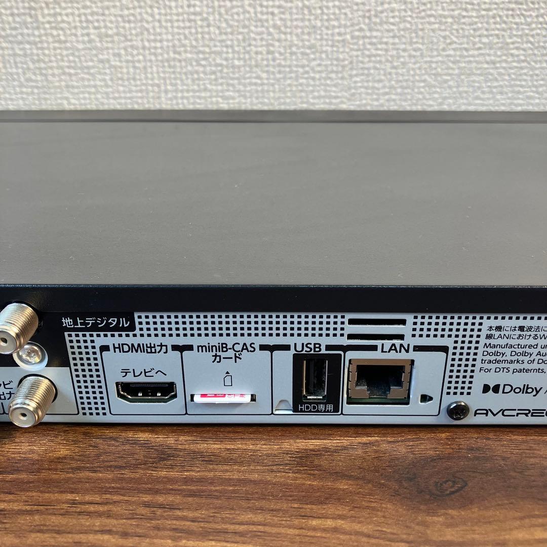 ※美品※TOSHIBA REGZA DBR-W1010