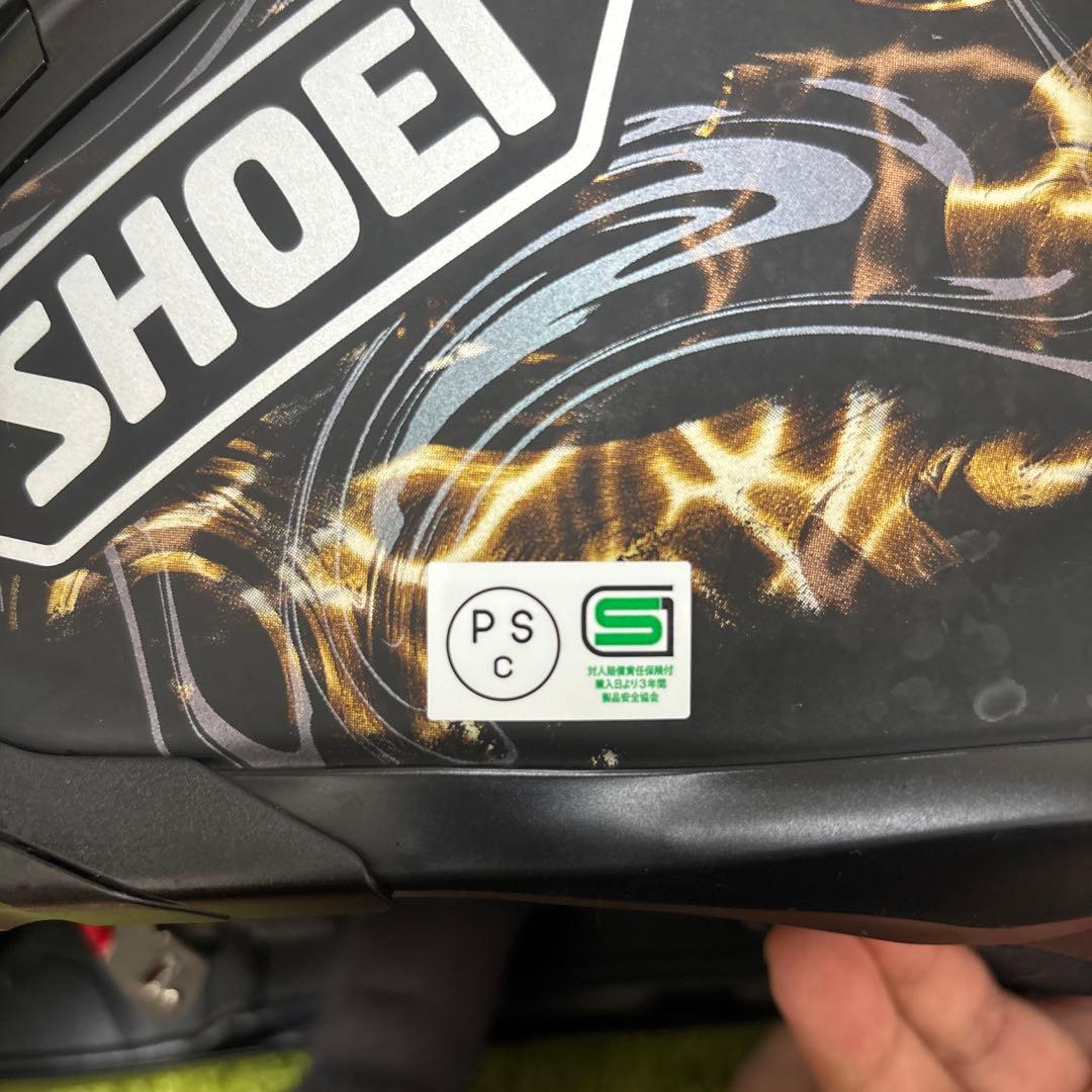 リ*カ様 （Sサイズ）GT-Air II CONJURE TC-9 GOLD/B