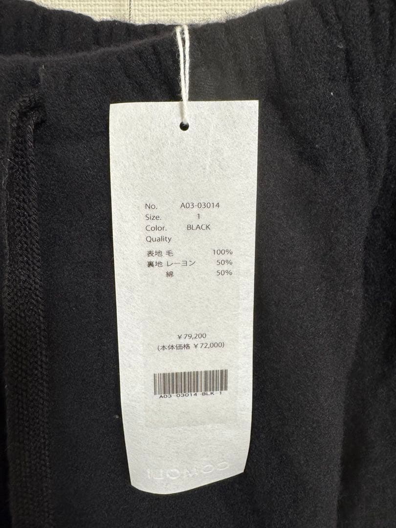 縮絨ウール 6Pパンツ　comoli 24aw