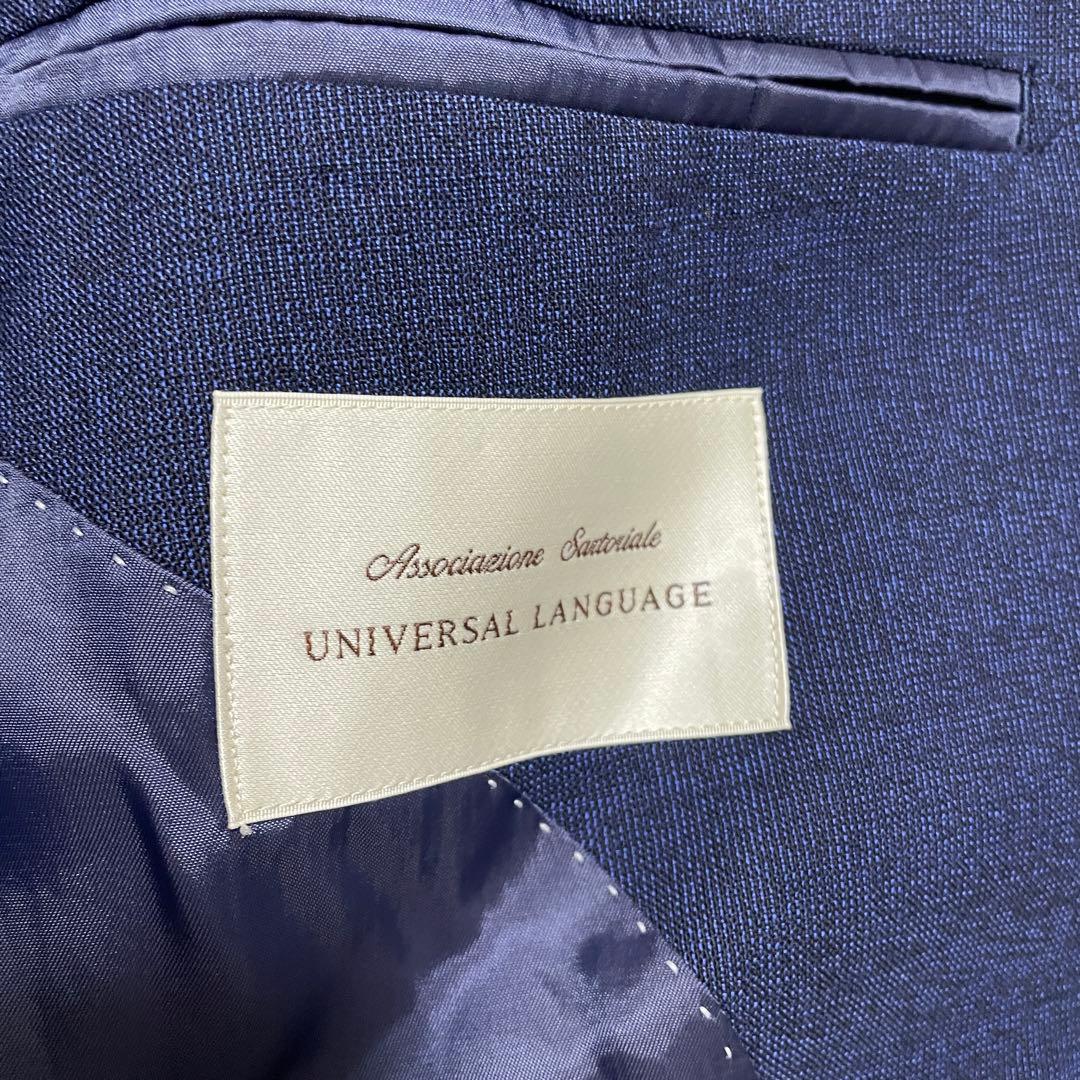 人気✨️ユニバーサルランゲージ CANONICO スーツ 紺 ネイビー 48サイズ