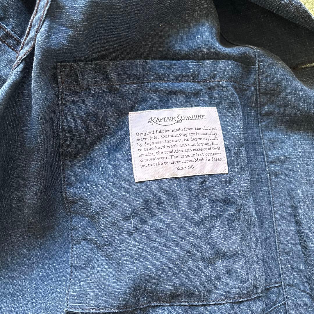 キャプテンサンシャイン／KAPTAIN SUNSHINE