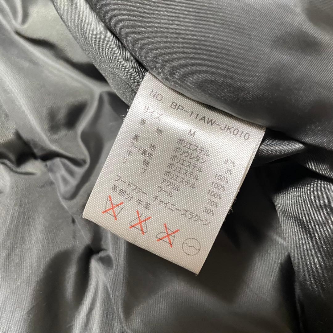 y2k 00s archive N-2B リアルファー　ボンバージャケット　光沢