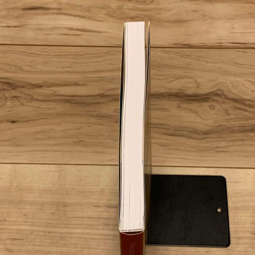 初版 横山裕一 YUICHI YOKOYAMA World Map Room