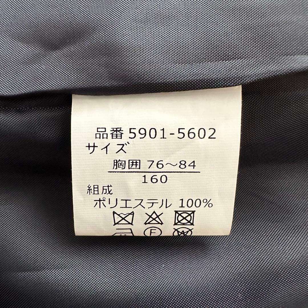 極美品【Ready Freddy】 レディフレディ　フォーマルスーツセット160