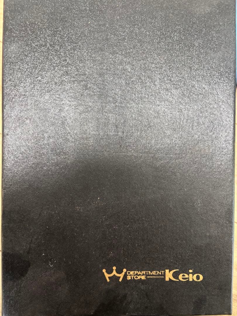 Chateau Brillant 1979年 赤白ワインセット