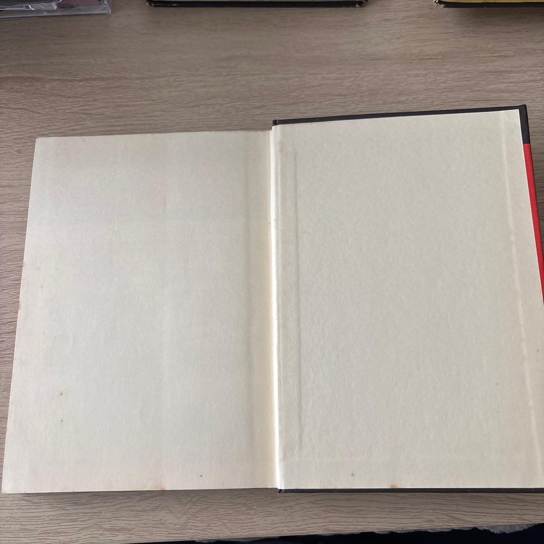 世界海賊百科　武内孝夫