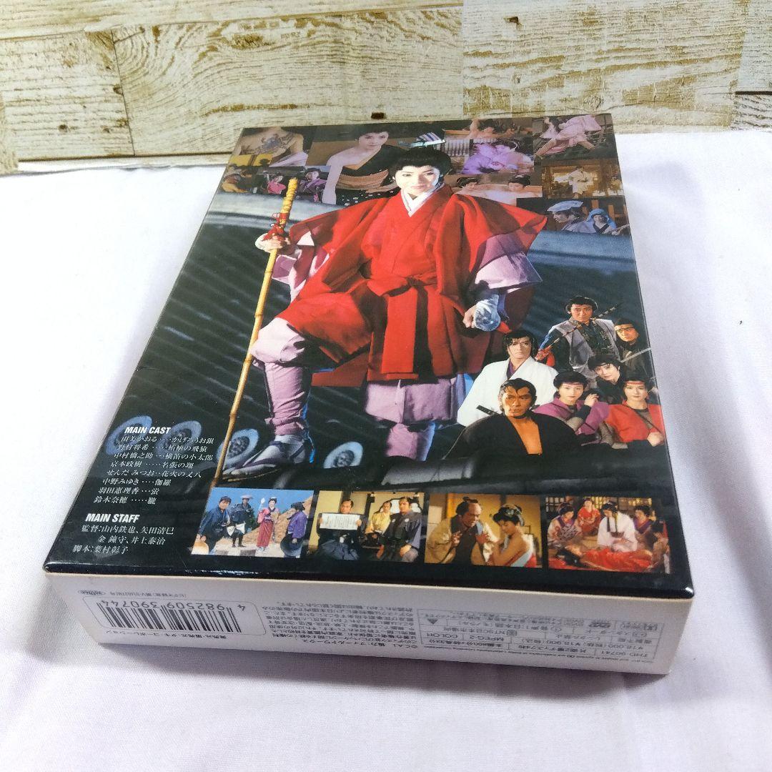 かげろう忍法帖 DVD-BOX 水戸黄門外伝 4枚組