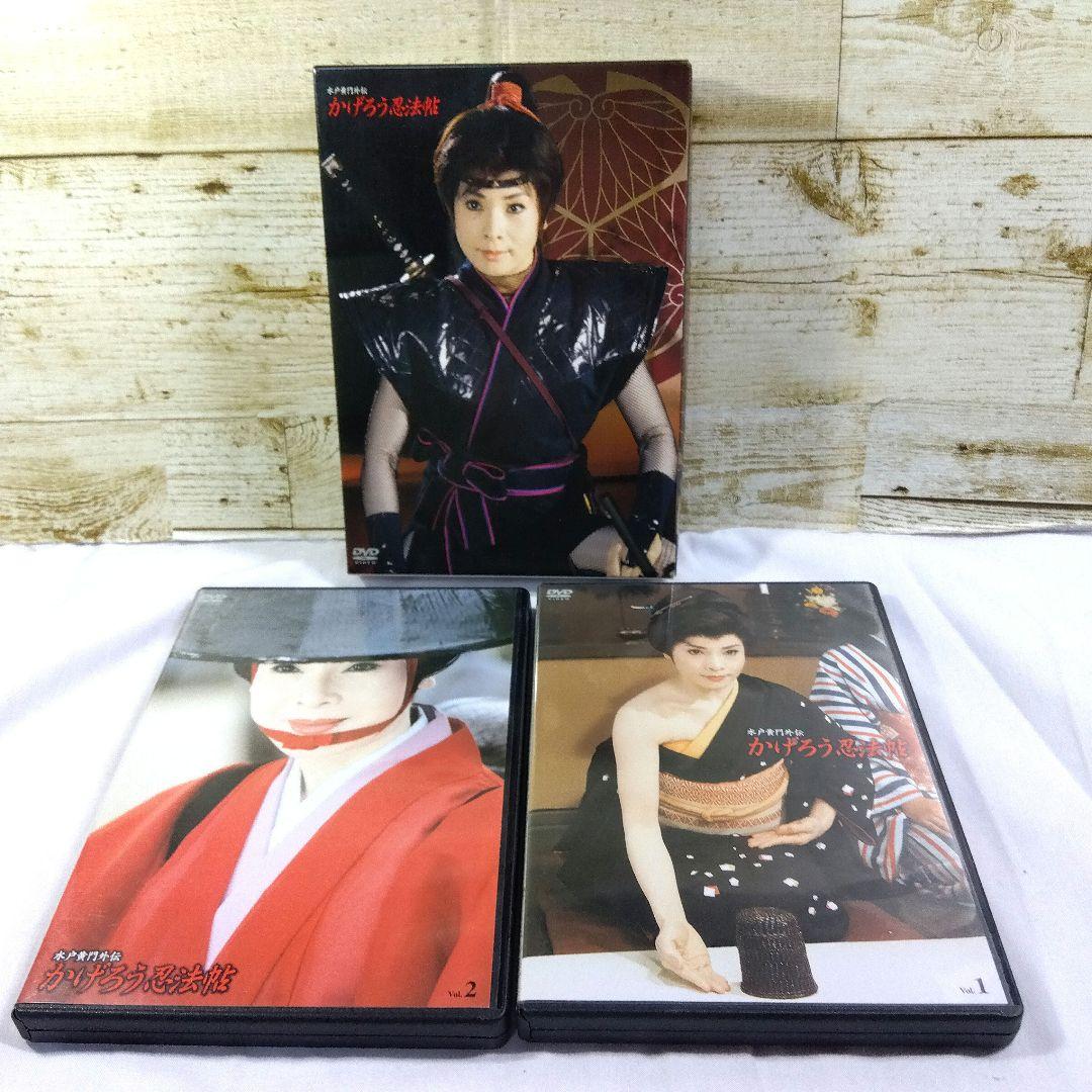 かげろう忍法帖 DVD-BOX 水戸黄門外伝 4枚組