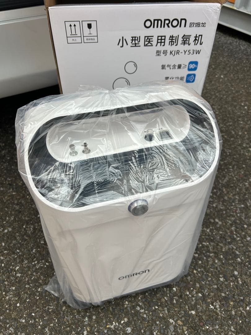 OMRON KJR-Y53W 酸素発生器　5L